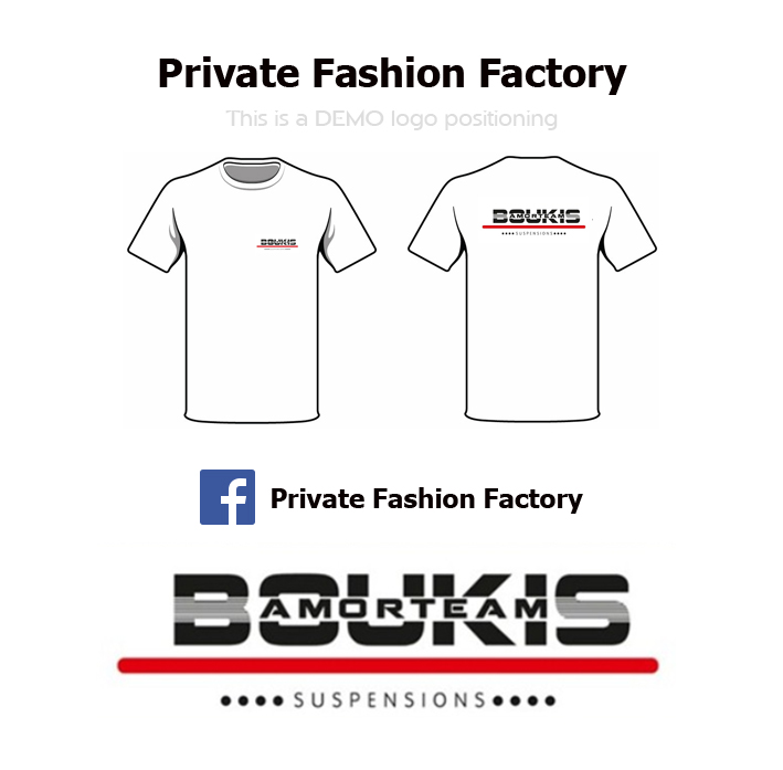 DEMO LOGO POSITIONING FOR CLOTHES - BOUKIS - PRIVATE FASHION FACTORY